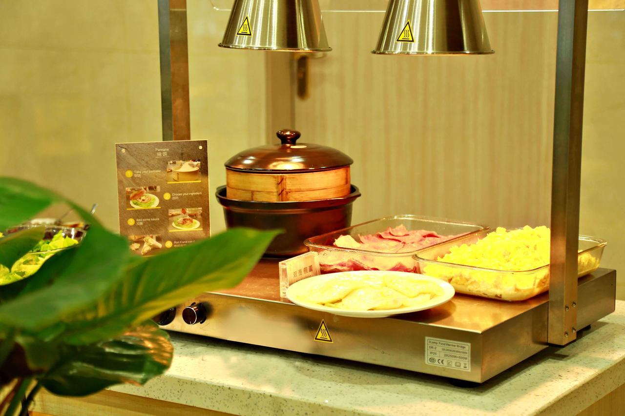 Jinjiang Metropolo Hotel Hangzhou Gongshu Wanda Plaza Exterior photo